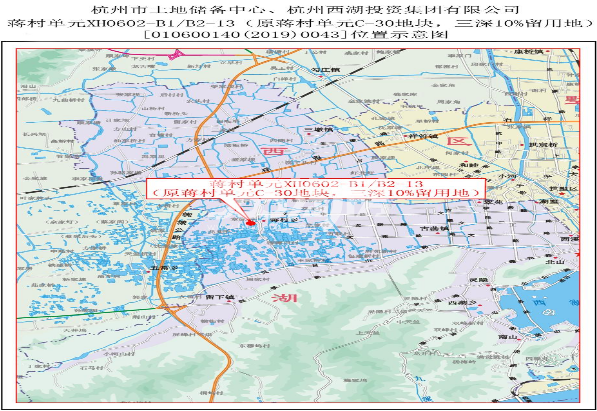 西投绿城蒋村商地最新动态