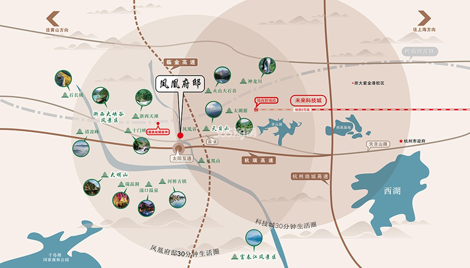 凤凰府邸交通图