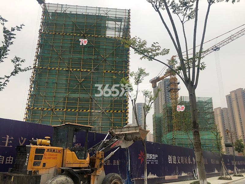 银城云谷天境5、7号楼实景图（2019.4）
