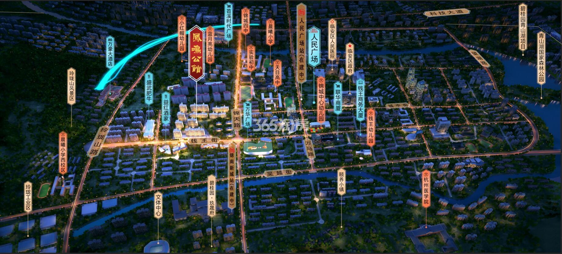 碧桂园中梁凤鸣公馆交通图