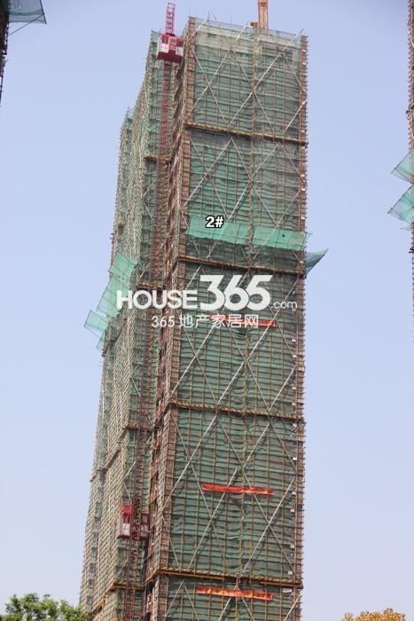 合景瑜翠园项目2号楼施工进程图（2015.4）