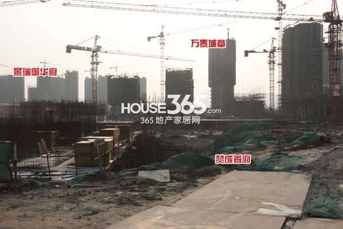 赞成首府项目整体施工进程图（2015.4）