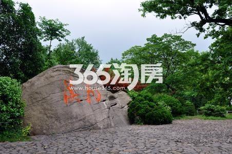 祥生云溪新语项目周边配套——九溪