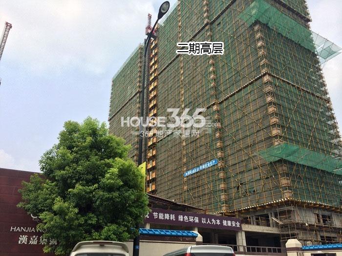 汉嘉柒号二期高层施工实景图 2015年9月摄 