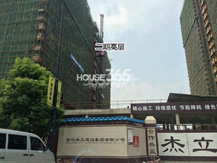 汉嘉柒号项目二期施工实景图 2015年9月摄