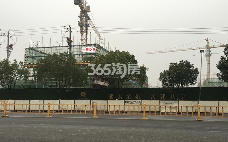 梧桐郡三期2号楼施工进程（2019.1）