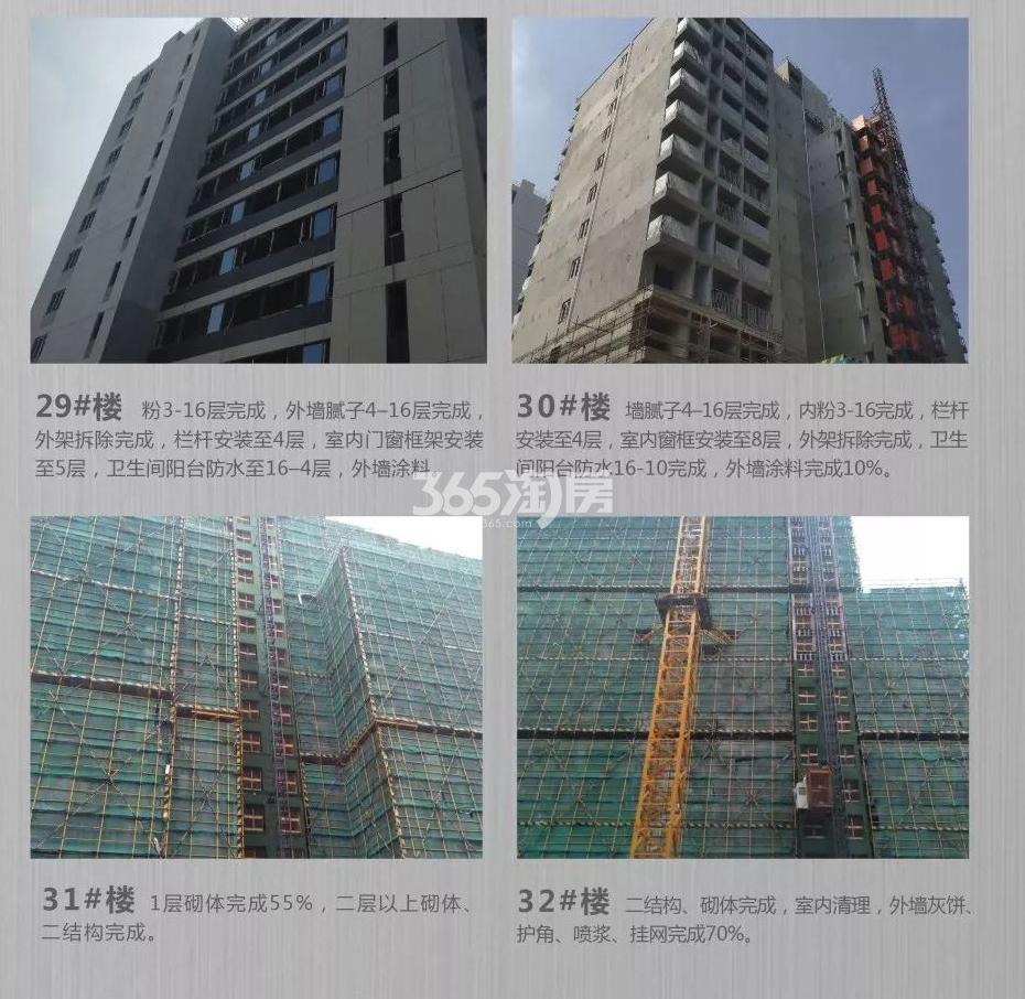 金地玖峯汇工程进展（2019.07）