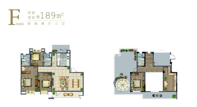 缤纷桃李花园189㎡户型图