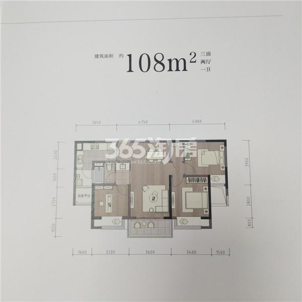 金科仁恒浅棠平江108㎡户型