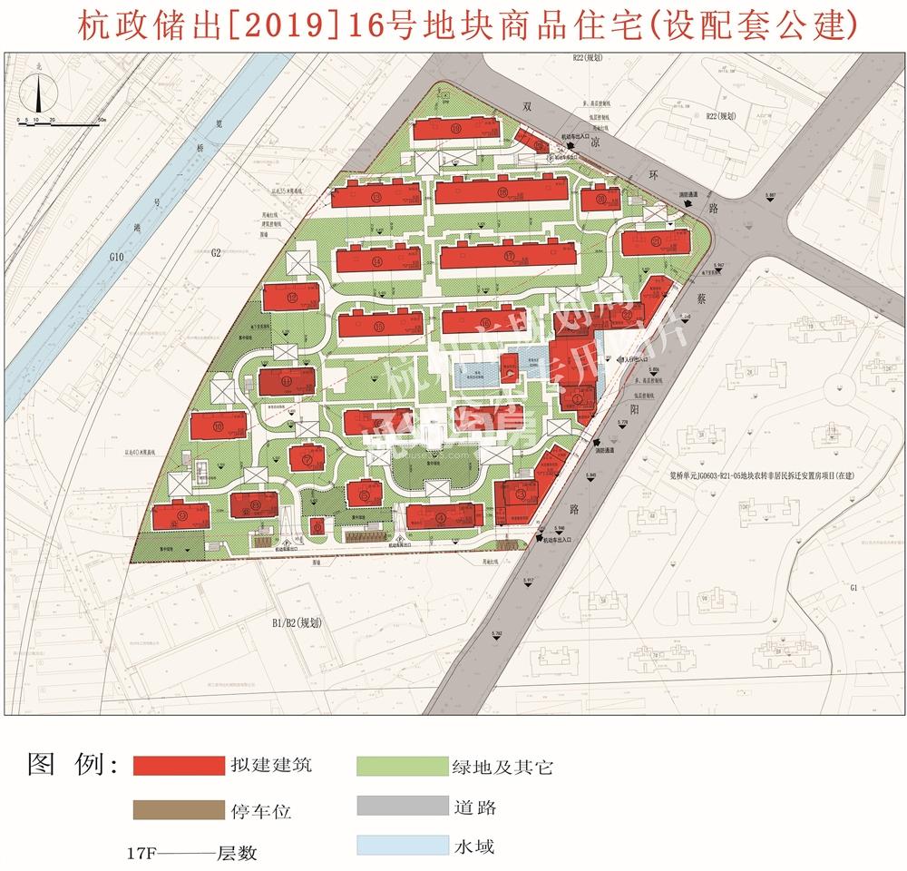 绿城笕桥宅地规划总平面图