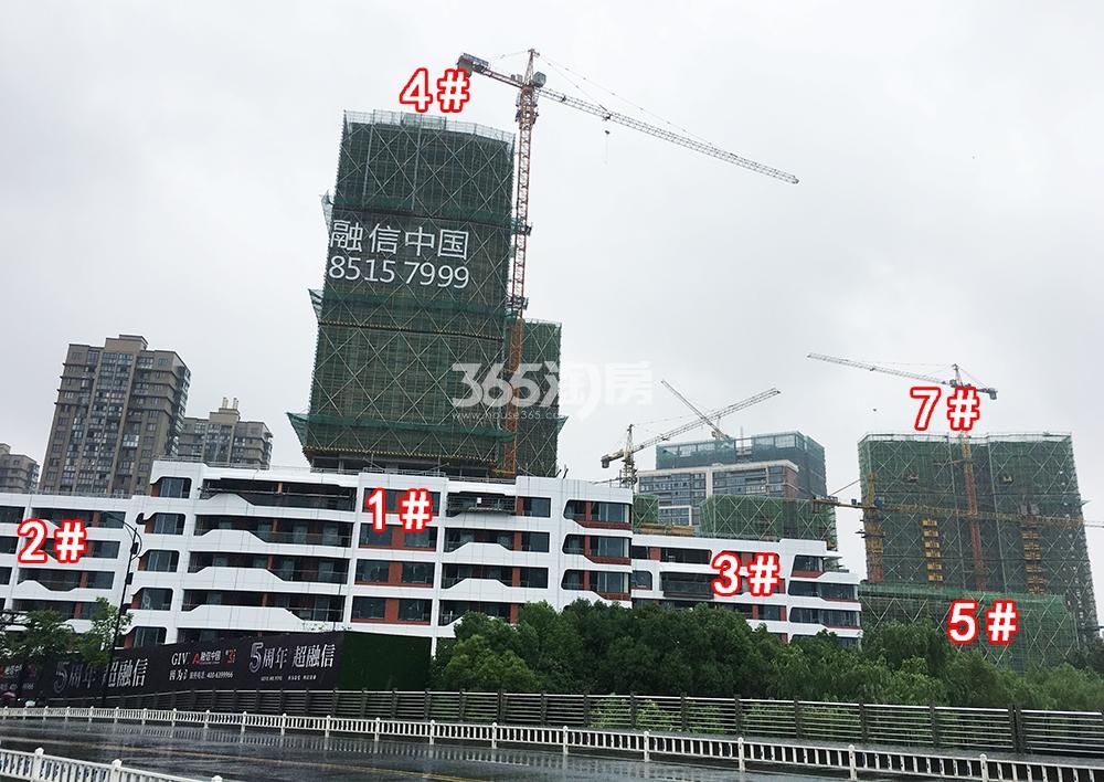 2018年6月融信公馆ARC项目1-5、7号楼(地名幢号)实景