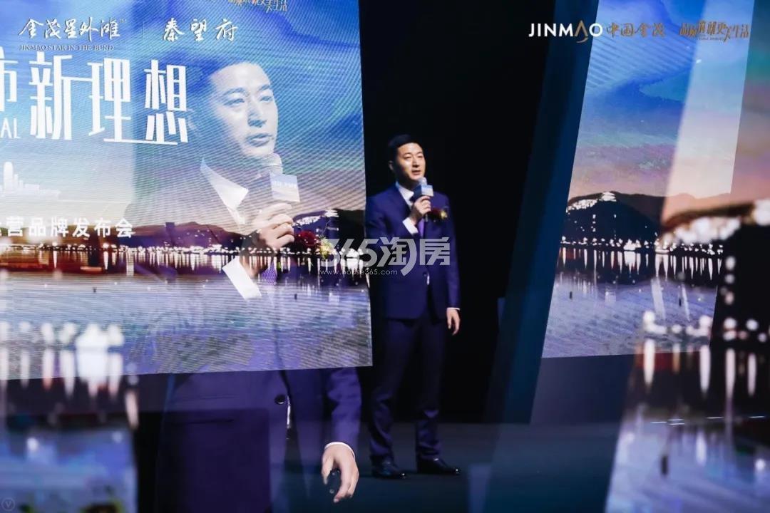 8月8日中国金茂2020杭州城市运营品牌发布会