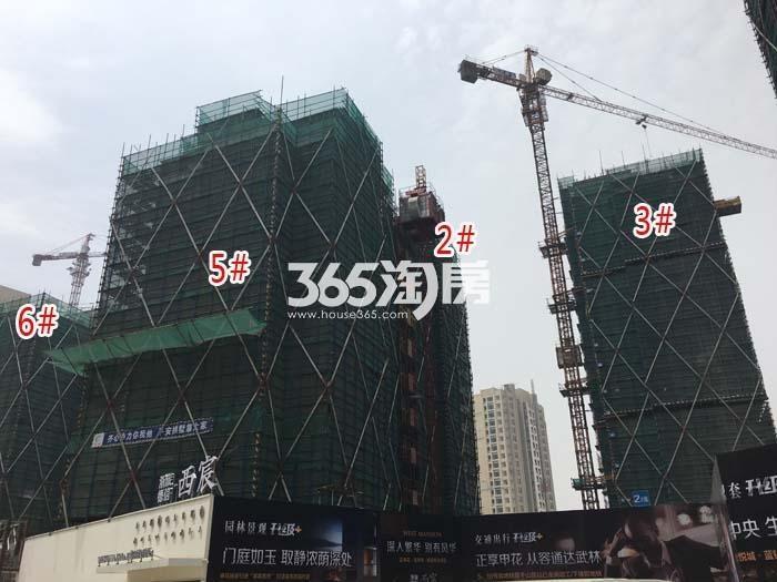 2016年4月浙旅德信西宸项目实景--2、3、5、6号楼