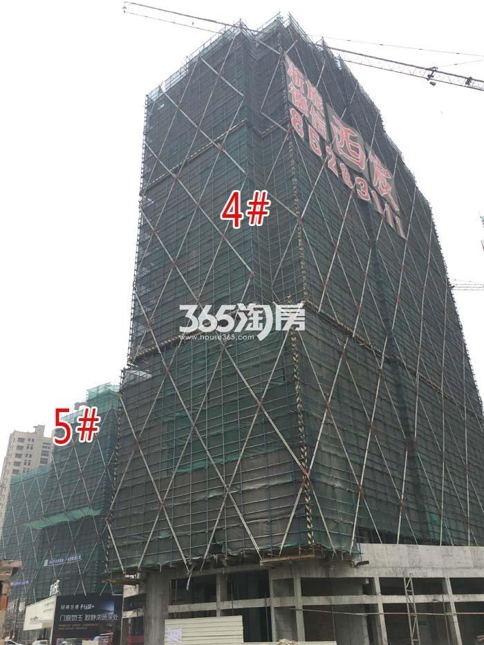 2016年4月浙旅德信西宸项目实景--4、5号楼