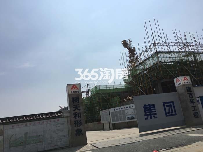 2016年4月首开望宸项目施工入口