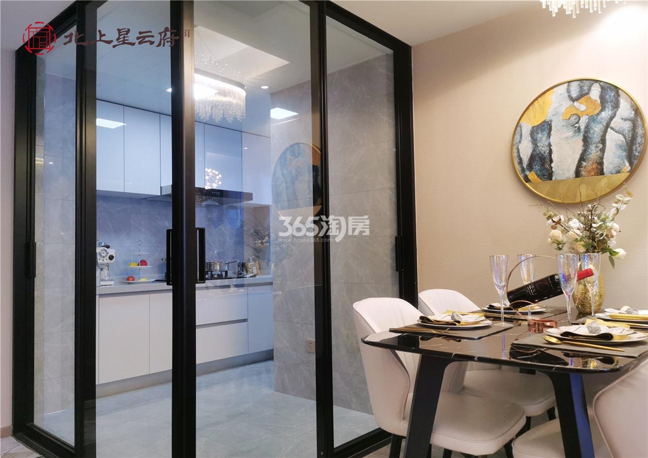 北上星云府95方户型(A1户型)样板房---餐厨