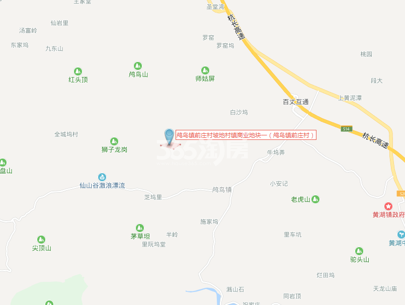 箱村旅游鸬鸟镇商地一最新动态