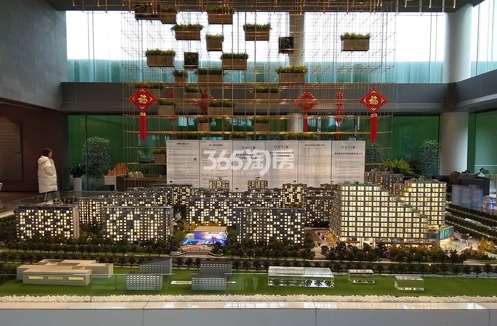 2019年2月和光尘樾轩售楼处沙盘图
