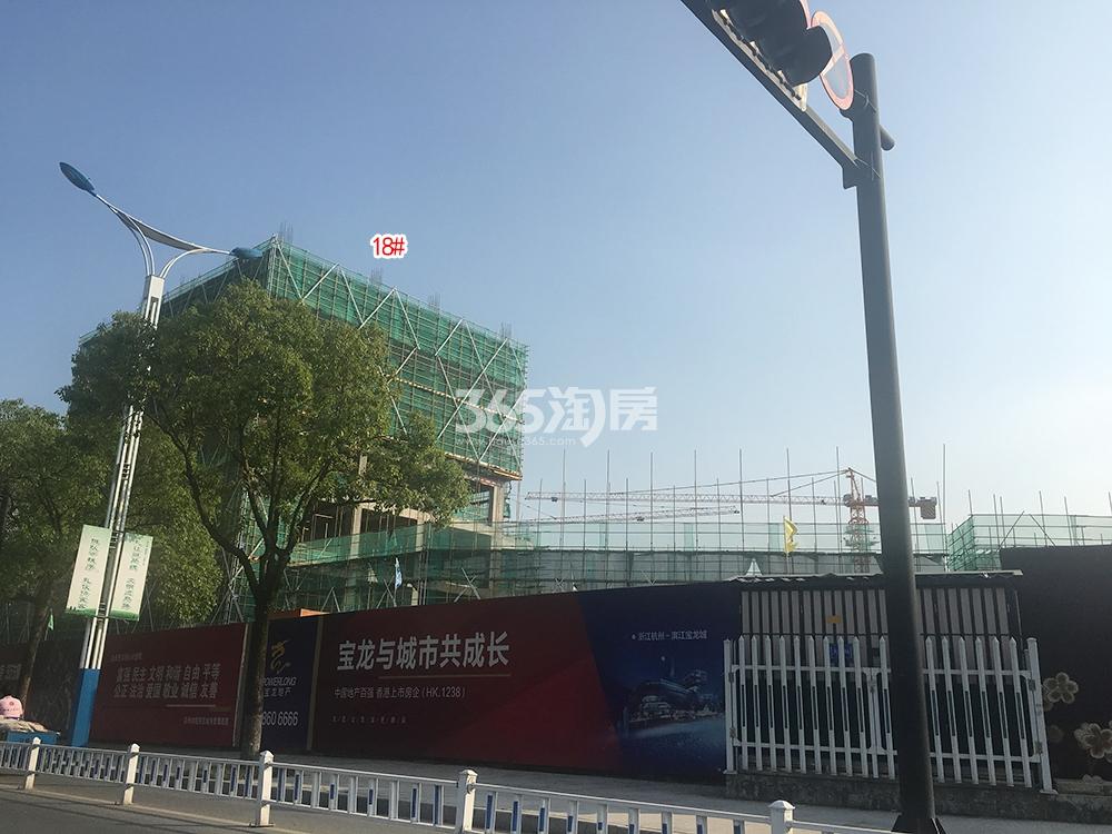龙沁城18#工程进展（2018.6）
