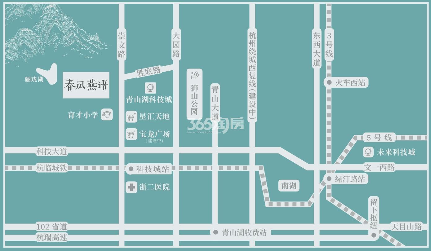 蓝城春风燕语交通图