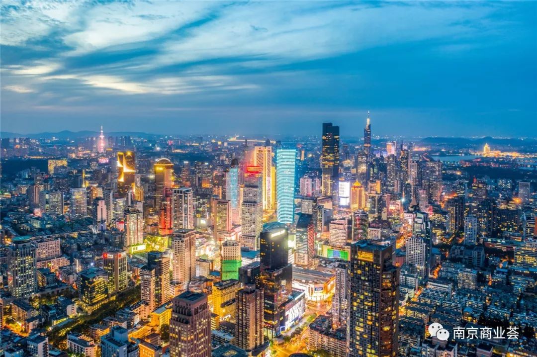 小道消息丨德基广场三期取消了?最新回应...