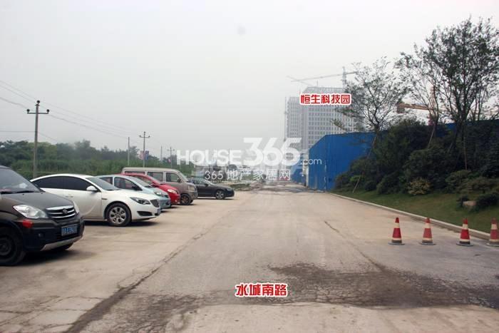 西溪永乐城项目周边配套——恒生科技园