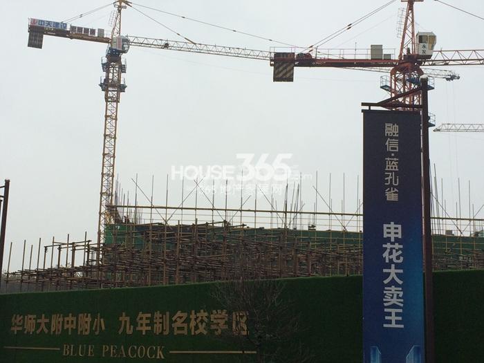 2015年11月复地壹中心项目施工现场