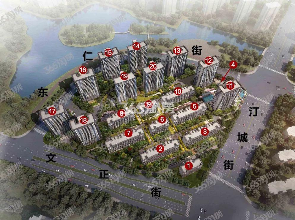 中交临平新城地块鸟瞰效果图