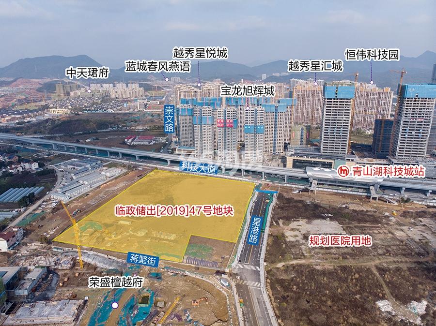 蔚宸悦城实景图（2020.01）