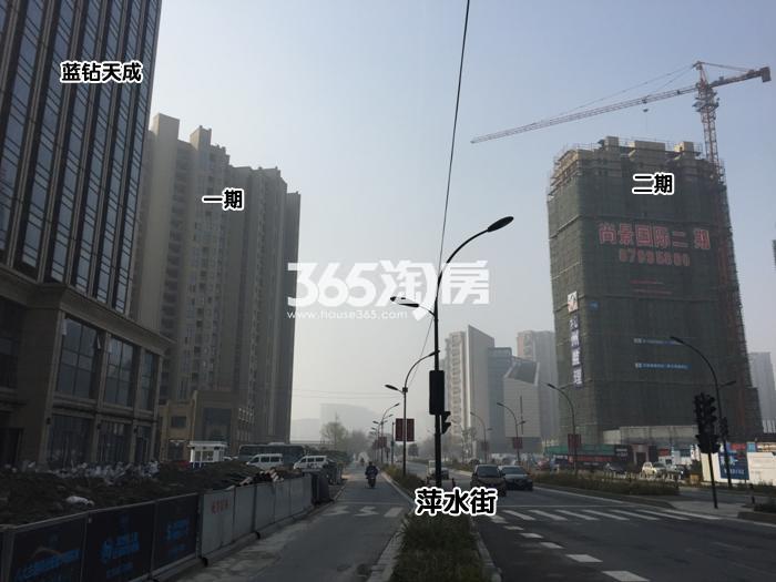 2016年1月天阳尚景国际项目实景--一二期及周边楼盘
