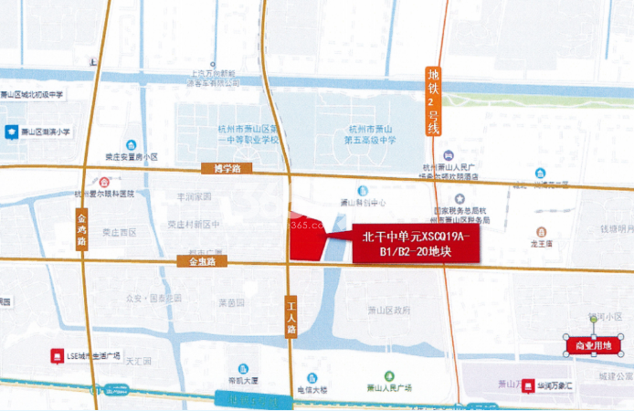 萧山国投北干中29号商地最新动态