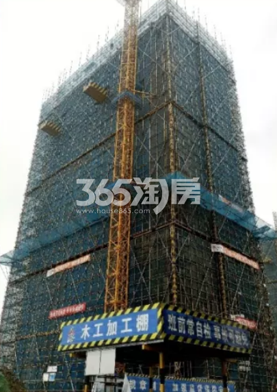 2020年1月臻珹幸福里3号楼实景