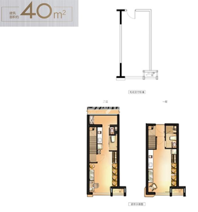 中梁云都汇中心精装公馆40㎡户型