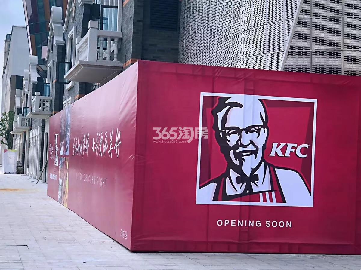 融创东麟府瓜沥七彩小镇的KFC实景图 2018.10