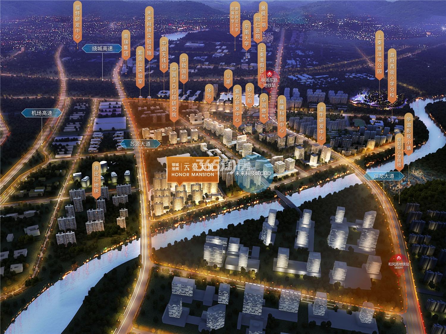 银城旭辉云台天境_南京银城旭辉云台天境-南京365淘房