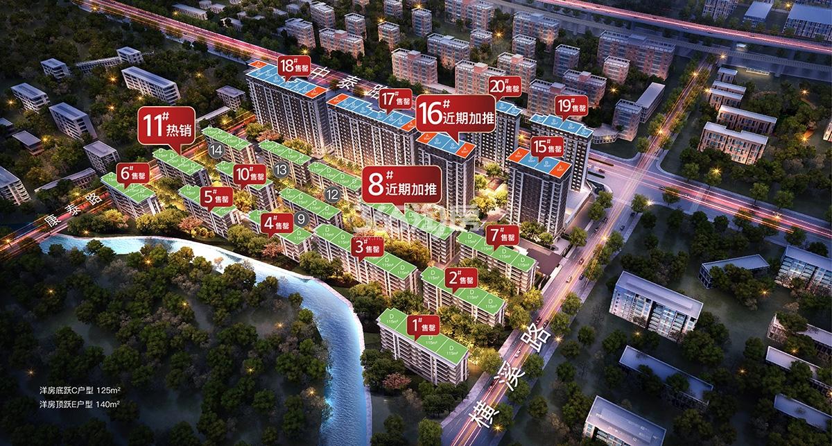 2020年2月星未来云邸楼栋状态图