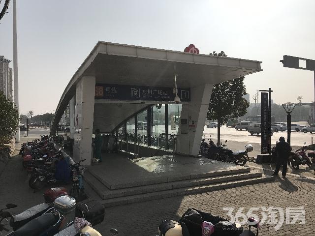南京二手房必读六合区二手房雄州户口二手房南京街道江北六合荣小学生出售美文图片