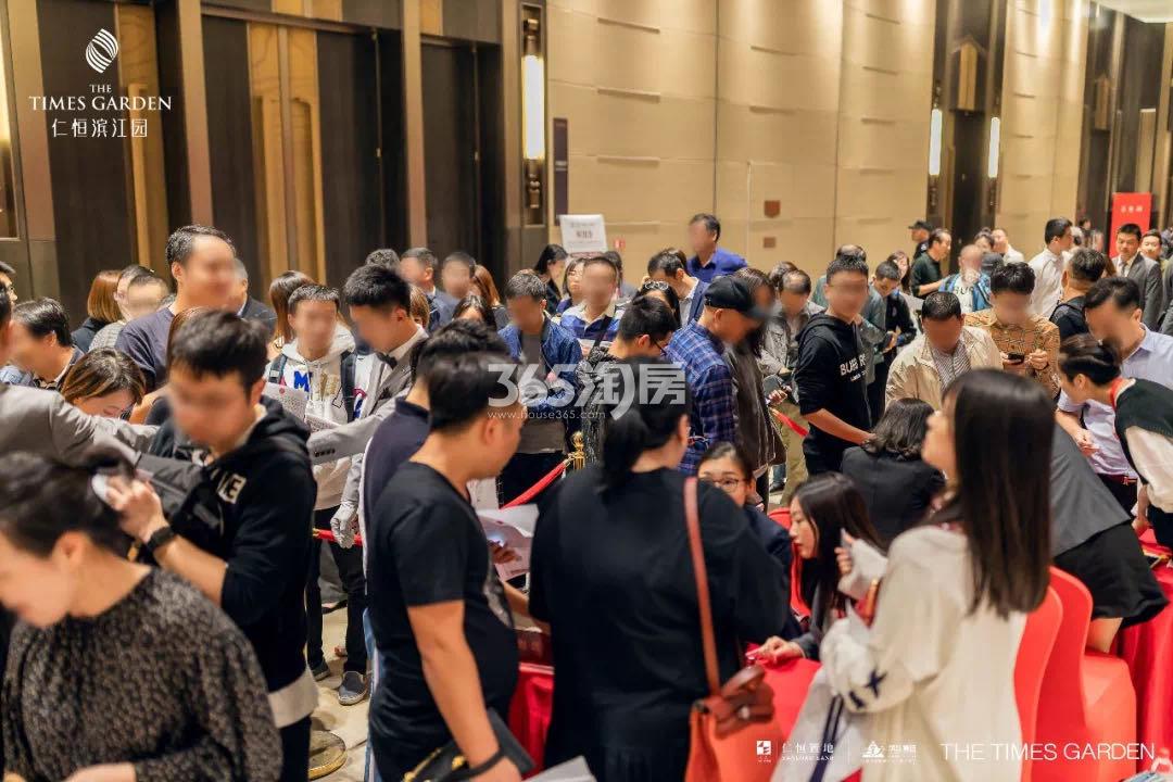 仁恒滨江园2019年10月26日开盘现场
