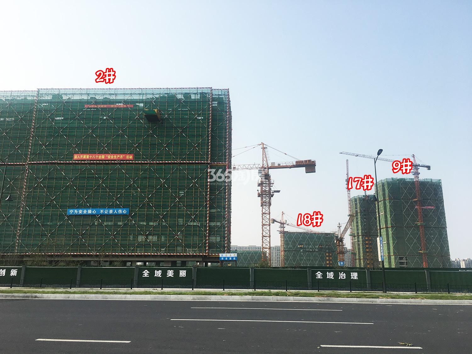 2019年8月和光尘樾轩2、9、17、18号楼实景