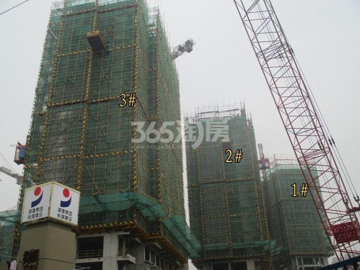 2015年12月金隅学府项目实景--1、2、3号楼