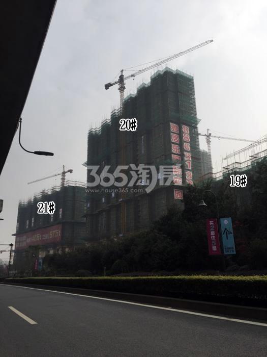 雅居乐国际花园19—21号楼施工进程图（2015.12）