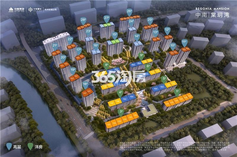 中南棠玥湾鸟瞰图
