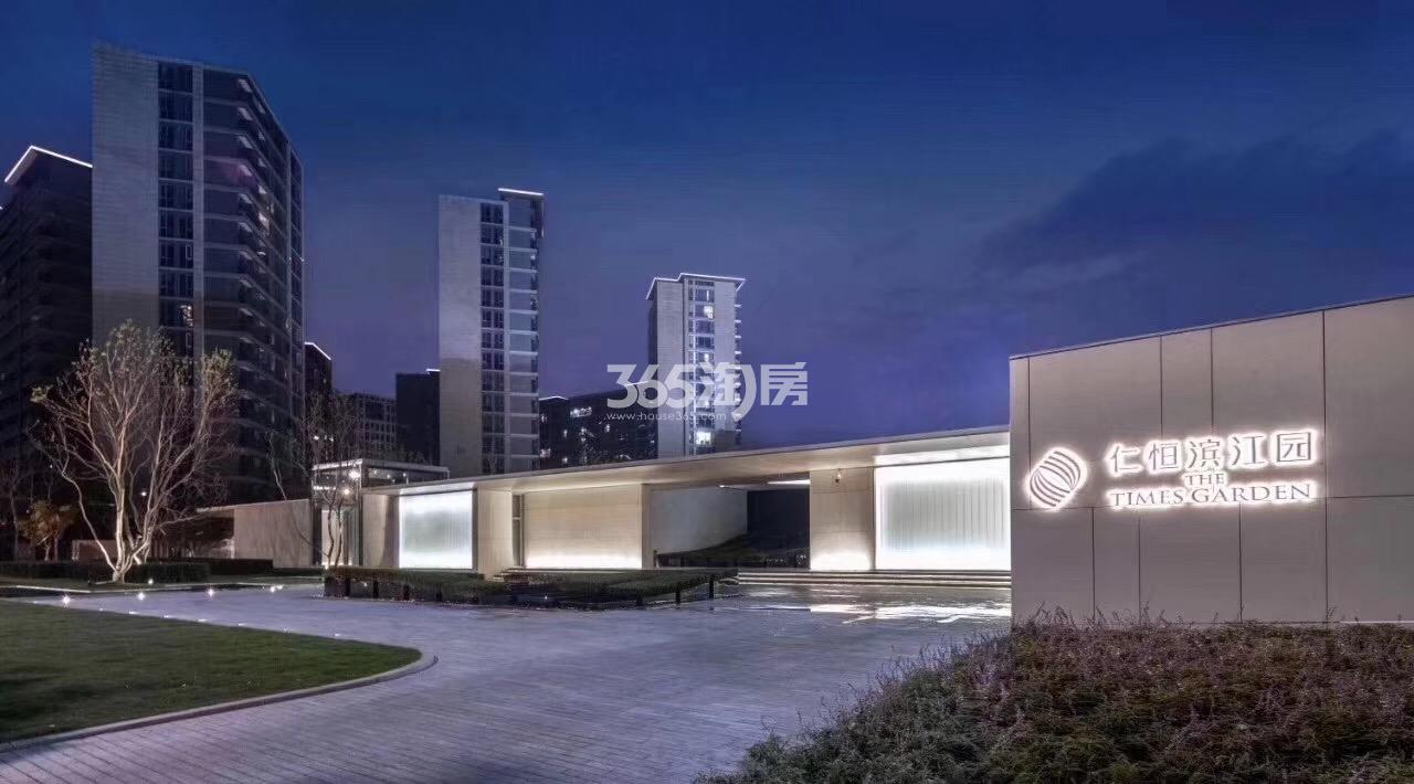 仁恒滨江园售楼处实景图