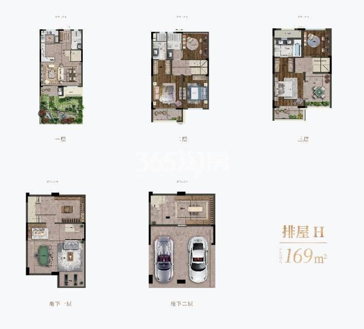 昱泊名府户型图