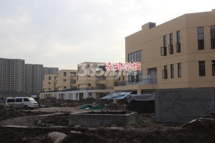 交通晓时代周边在建学校实景图 2015年12月摄