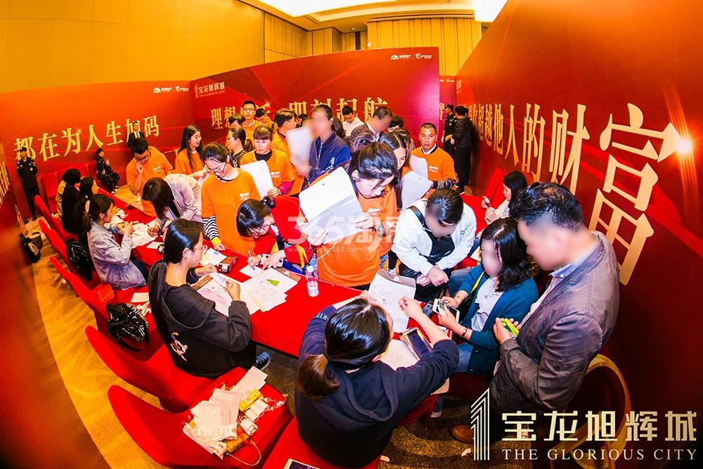 蔚宸悦城4.30开盘