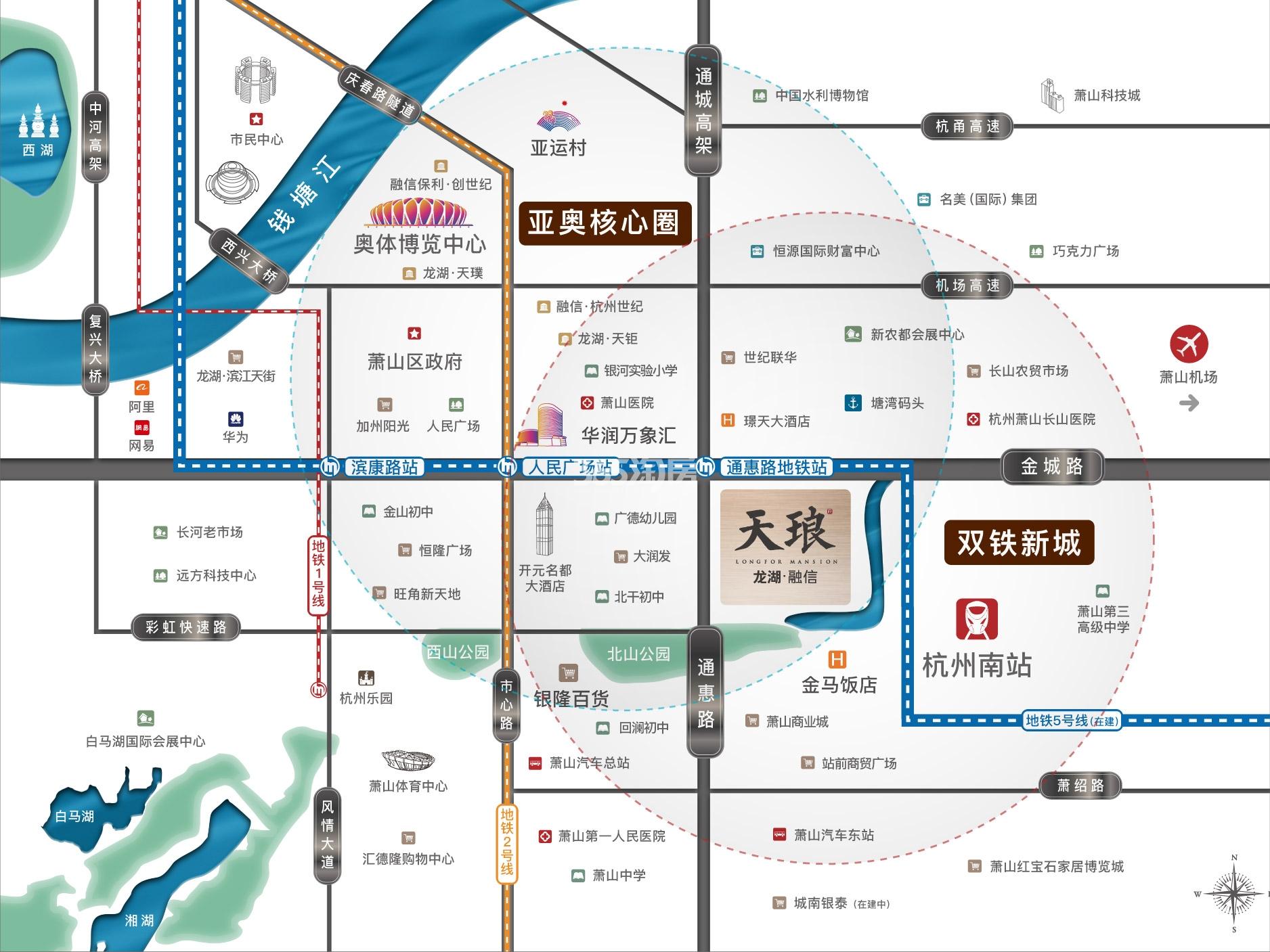 天琅府区位图