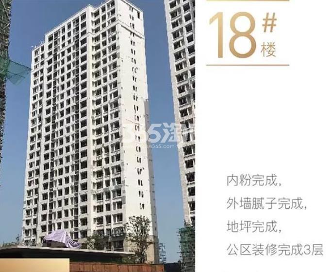 新城璟隽公馆18号楼施工图（2019年8月摄）