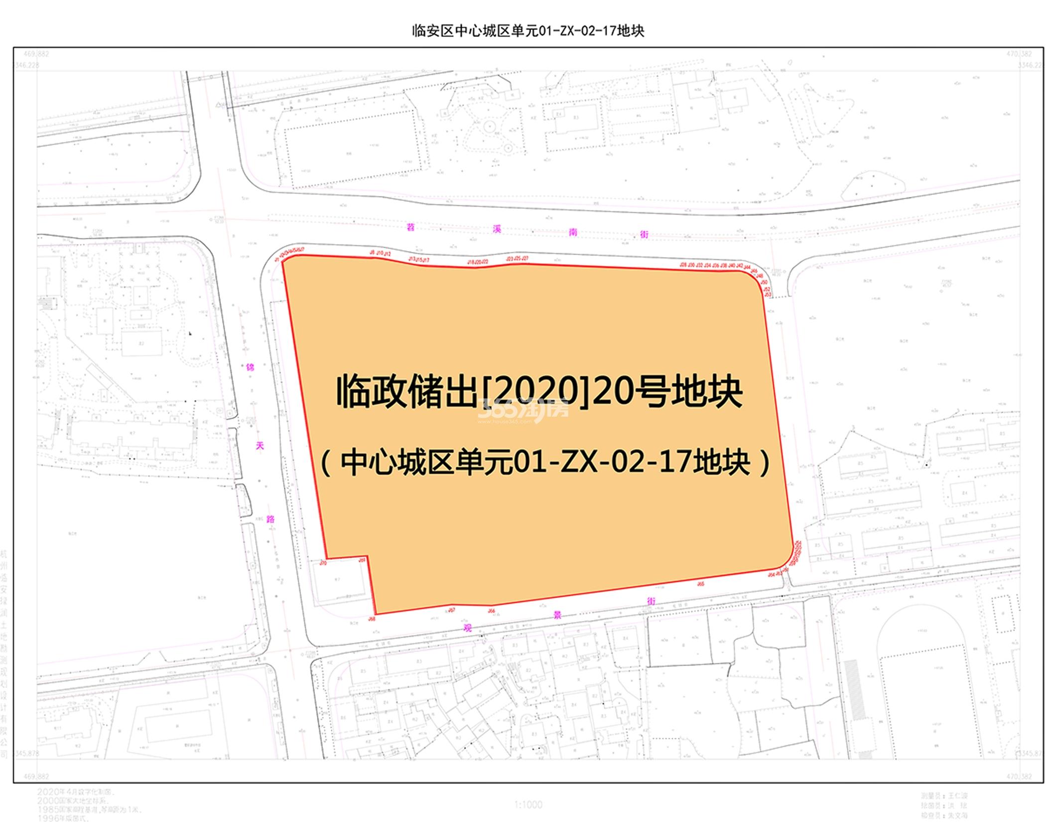 广州敏捷临安中心城区宅地红线图