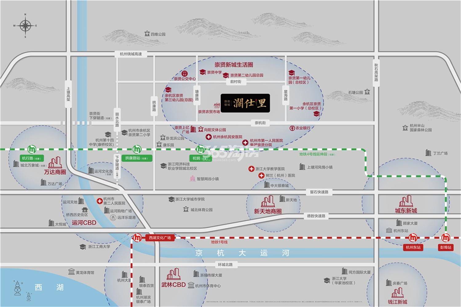 路劲银城澜仕里交通图